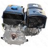 Двигатель бензиновый мотоблока 188F (13 HP) вал 6 шлицов d25