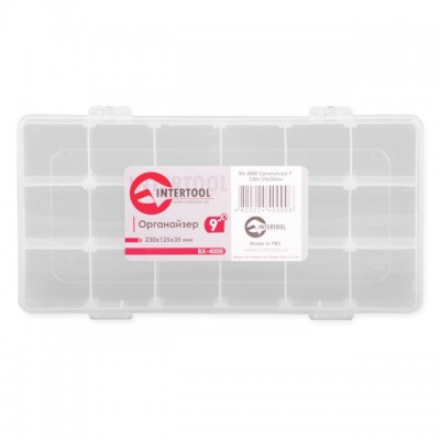 Органайзер 9" 230x125x35 мм INTERTOOL BX-4000