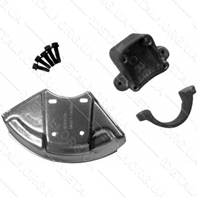 Кожух захисний Husqvarna, для диска оригінал 5013204-02
