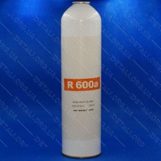 Фреон холодоагент R-600a 420 грам під клапан Isobutane UN: 1969