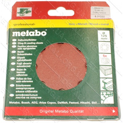 Набор шлифовальных кругов дерево/метал Metabo (d125 мм 6 шт) оригинал 631232000