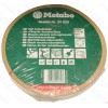 Набор шлифовальных кругов краска/лак Metabo SXE 450 оригинал 624029000 (150 мм 25 шт P60)