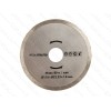 Алмазний диск BauMaster TC-9811LX-990