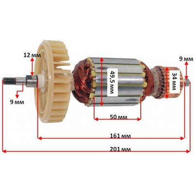 Якір болгарки BauMaster AG-9023X (201*49.5 шліци 8 мм)