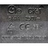 Кнопка бетономешалки 4 контакта пластина 56*88 мм CK-1
