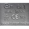 Кнопка бетономішалки 4 контакту пластина з бурти 60*95 мм CK-1
