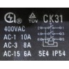 Кнопка бетономешалки в корпусе с крышкой 6 контактов 16A HCK5/6P